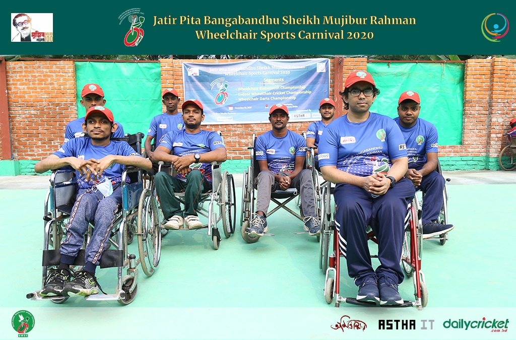 Bangladesh Wheelchair Sports Foundation®